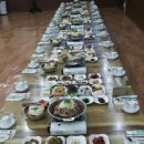 엄니밥상 이미지