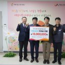 (주)대흥 이미지