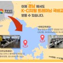 제이디엔드