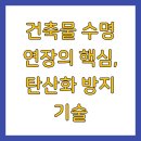 효성개발 이미지