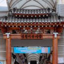 서부 어르신사랑방 이미지