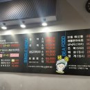 관저동 문예회관 | : 가성비 완전 좋았던 대전 관저동 횟집 예약필수 별빛바다 다녀온후기