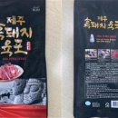 엠아이에프