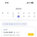 모모폴스튜디오 이미지