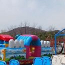 에제르파크 이미지