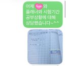 찐샘아카데미
