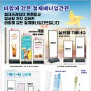 우리동네고기촌 이미지