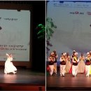 광명시립농악단 정기공연 이미지