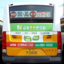 애드하임플러스