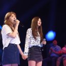 웬디