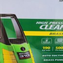 중부-현장-중부-310 이미지