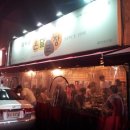 온달비디오 이미지