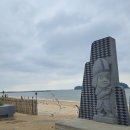 2024년 무창포 신비의 바닷길 축제 1일차 후기 (이동 방법, 날씨, 식당, 횃불 체험 등등)