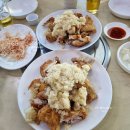 마늘통닭손칼국수
