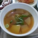 용해식당 네이버블로그
