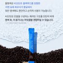 헤어비헨나 | 김혜수 저자극 새치염색약 씨드비물염색 사용후기