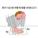 아 홍콩 가고싶어