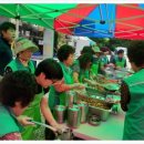 한국전력 하동지사 이미지