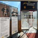 1498 | 첨단 헬스장 피스니스스타 첨단점 솔직후기 주차장 가격 이벤트 pt 포징룸 탈의실 샤워실 화장실