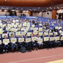 전북특별자치도청 대강당 이미지