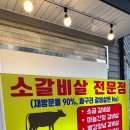 준영축산 이미지