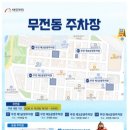 죽림물양장 네이버블로그