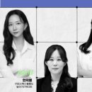 비전밸류컨설팅