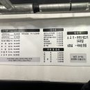 소한마리통으로 이미지