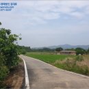 양유리 마을회관 이미지