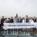 근화산업 이미지