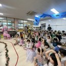 신정초등학교병설유치원 이미지