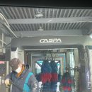 대흥주유소 이미지