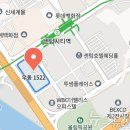 신세기건축 이미지