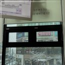 광명치과의원 이미지