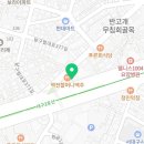 이병수내과의원 이미지