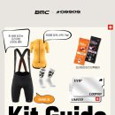상남복지회관 | 🇨🇭 퓨어스위스 : BMC x ASSOS 콜라보 라이딩 이벤트