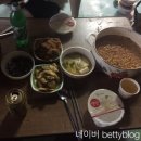 산과바다민박