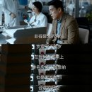 판문슈퍼 | 배우&#34;장완의&#34; 중드 &lt;비범의자&gt; 여론평가 &amp; 후기 기사 내용들