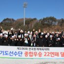일원본-107 경기일보