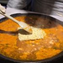 팡팡PC | 경기광주 경안동 고기집 무쇠뚝삼겹 육즙 팡팡 리얼 후기