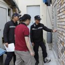 정읍지청 이미지