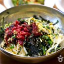 함평해수찜 이미지