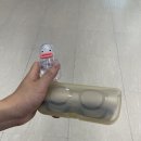 으뜸50안경신풍점 이미지