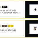 스타키보청기통영센터