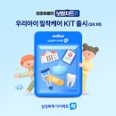 (주)플랜아이