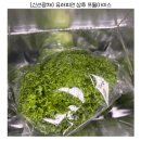 광채농장 | 한 포기씩 개별포장! 신선한 신선광채 유러피언 상추 프릴아이스 1kg 후기