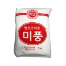 다진상사 이미지