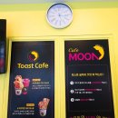 문토스트 기장점 이미지
