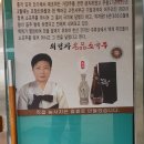 한산향교 이미지