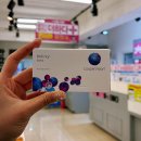 세븐일레븐 부천원미으뜸점 | 역곡 안경 싼 곳 저렴한 으뜸플러스안경 부천역곡점